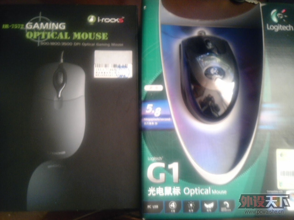 IMG_20130325_121308_1.jpg
