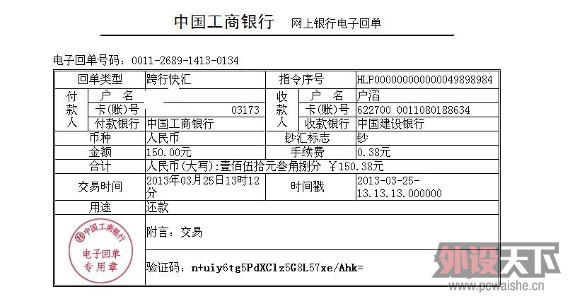 ������aidsgoude����kinzu v1��ɫһֻ150 �����н�
