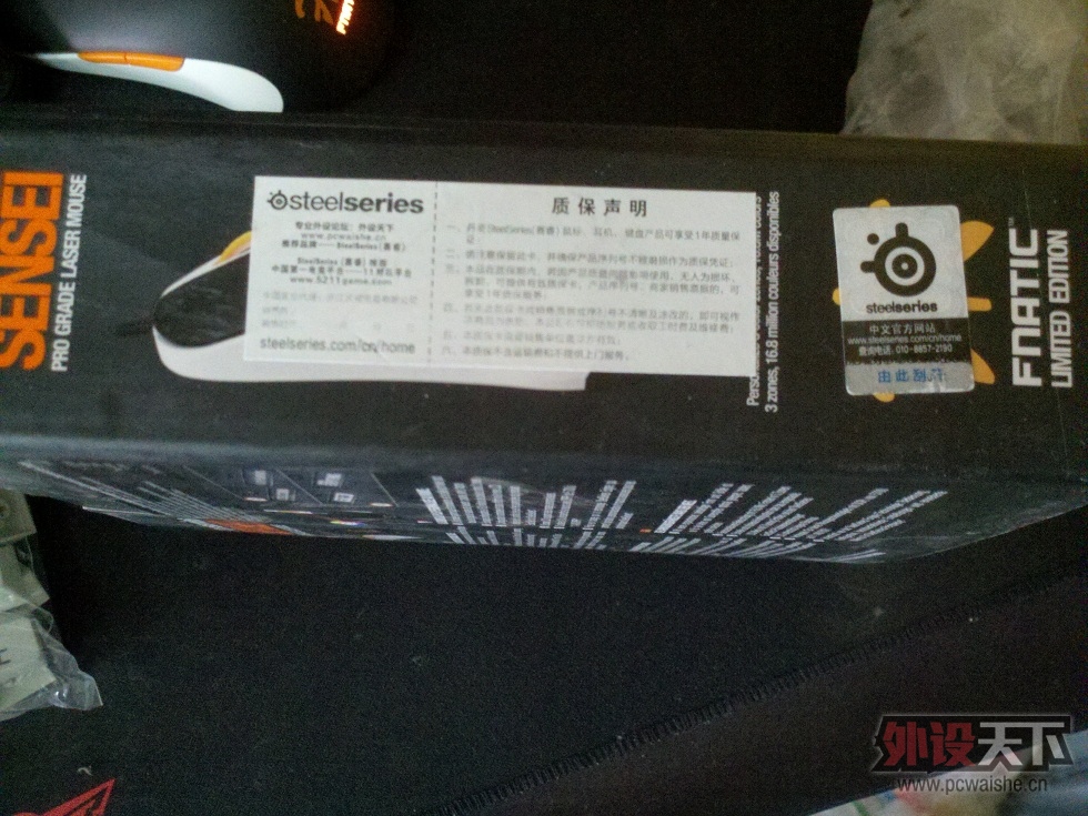 �����ա���ɫWNV1865��FN��ʦ��MX518��PC330D��������GTFS�������߼�~��������������