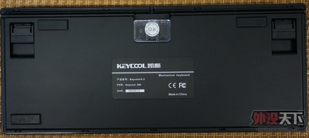QQͼ20130325160713.jpg
