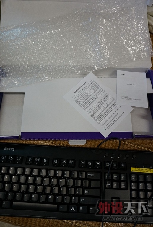 QQͼ20130325160811.jpg