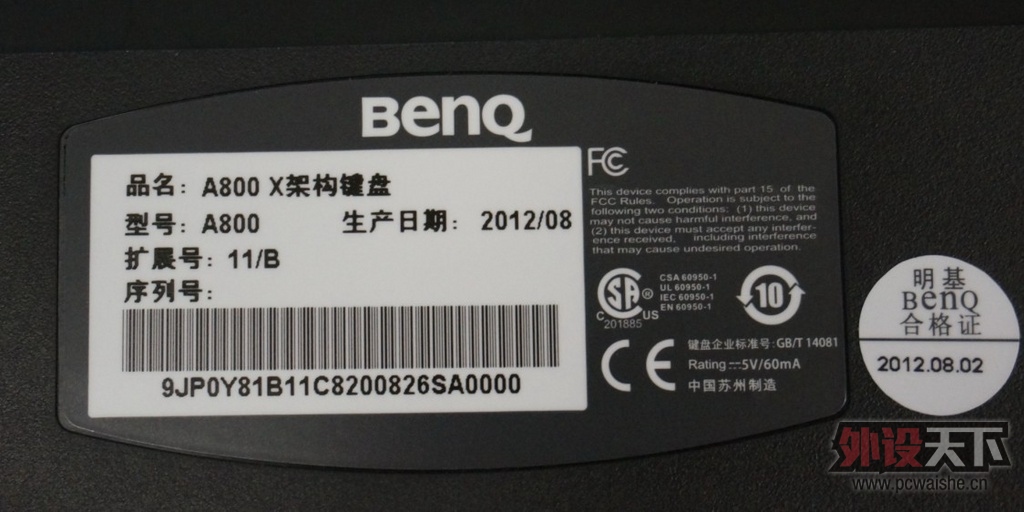 QQͼ20130325160830.jpg