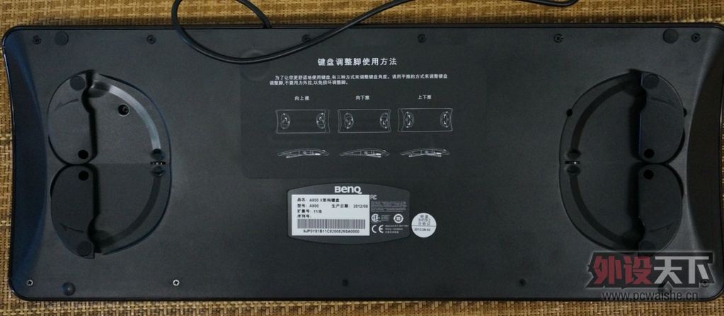 QQͼ20130325160823.jpg