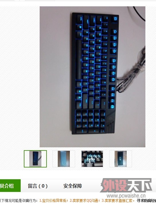 CMSTORM QUICKFIRE TK �����ᣨ�ѳ�������