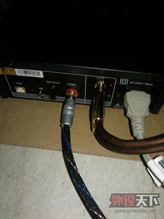 µDAC