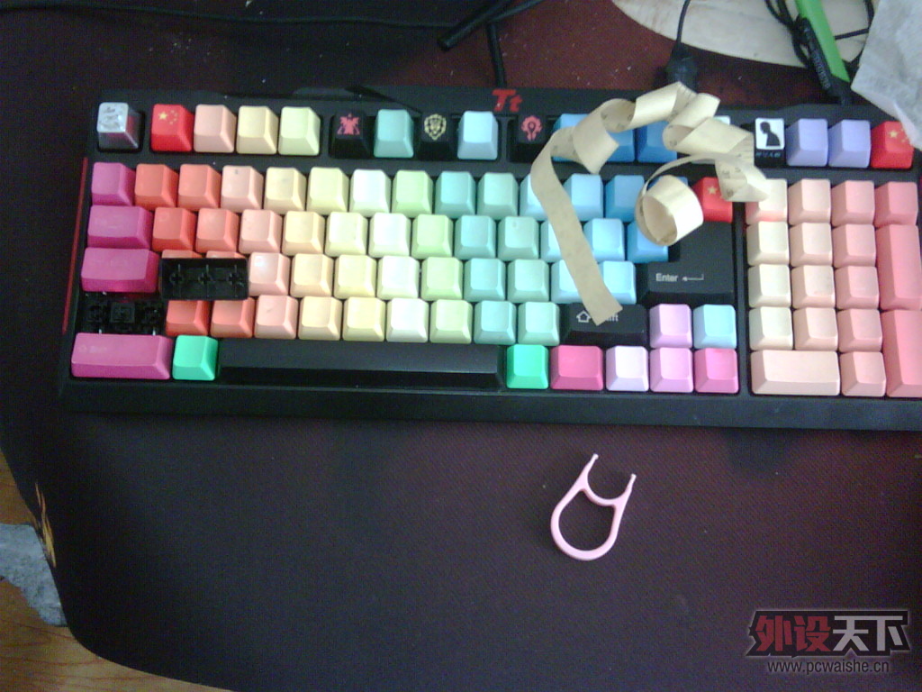 IMG00339-20130124-1353.jpg