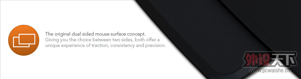 the_original_dual_sided_mouse_surface_concept.jpg