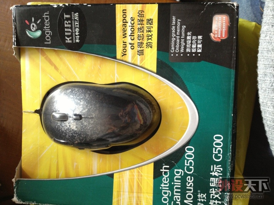 �޼�G500 9���£����忴ͼƬ