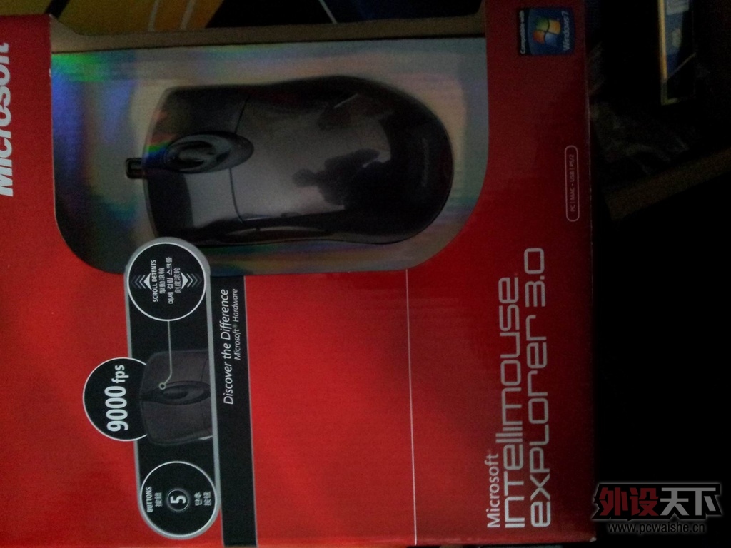 20130326_145137.jpg