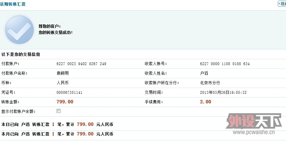 ��demmon112013����beats studio