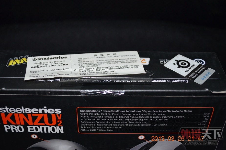 �����ѳ�[���]��һֻȫ��δ�����KINZU V2 PRO��ɫ ��ͼ