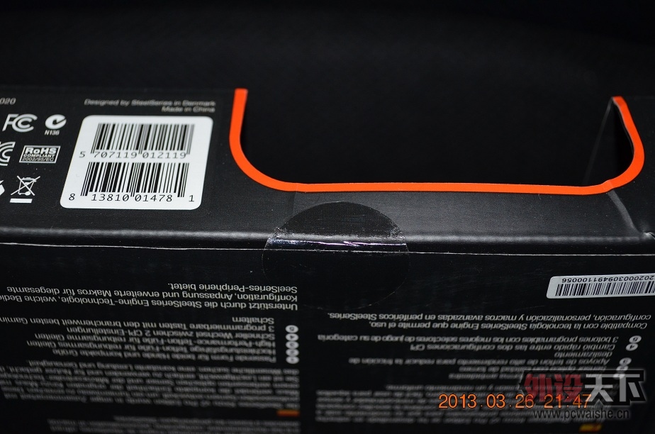 �����ѳ�[���]��һֻȫ��δ�����KINZU V2 PRO��ɫ ��ͼ