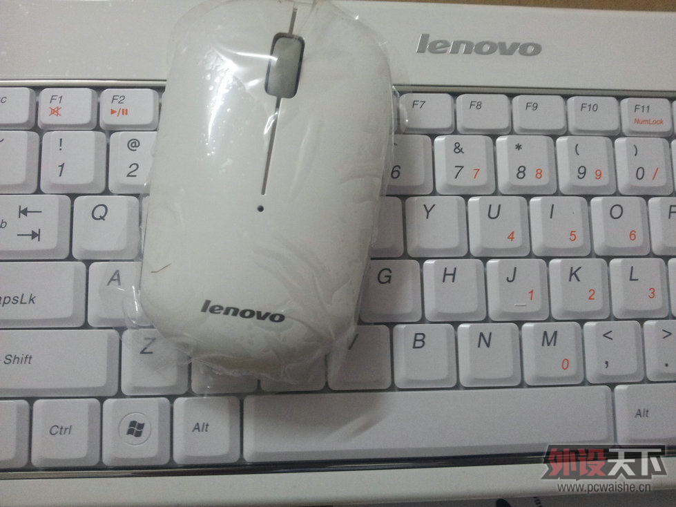 20130326_223348.jpg