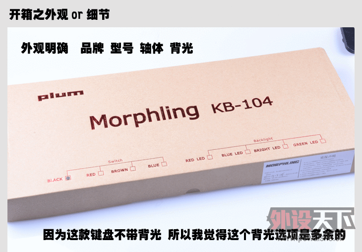 磩Morphling plum104 е 䡢͸ӰƷȣ