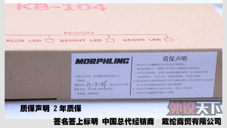 磩Morphling plum104 е 䡢͸ӰƷȣ