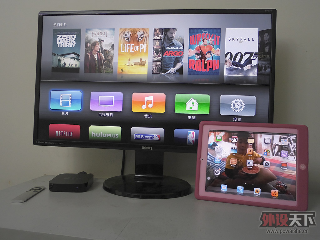 Apple TV3 + iPad Airplay��ʵ��С��Ļ���ƴ���Ļ