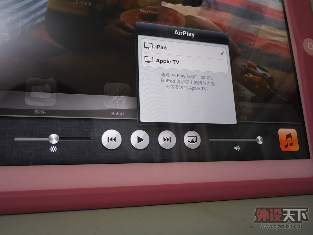 Apple TV3 + iPad Airplay��ʵ��С��Ļ���ƴ���Ļ