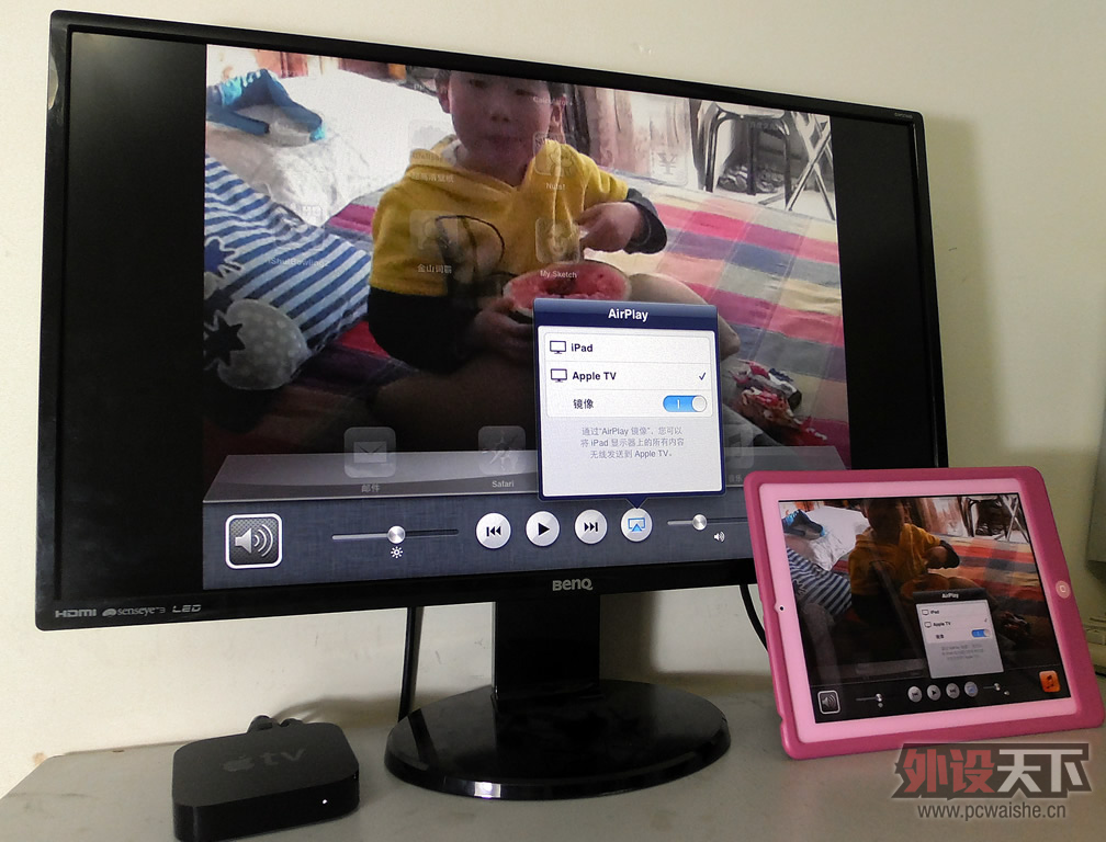 Apple TV3 + iPad Airplay��ʵ��С��Ļ���ƴ���Ļ