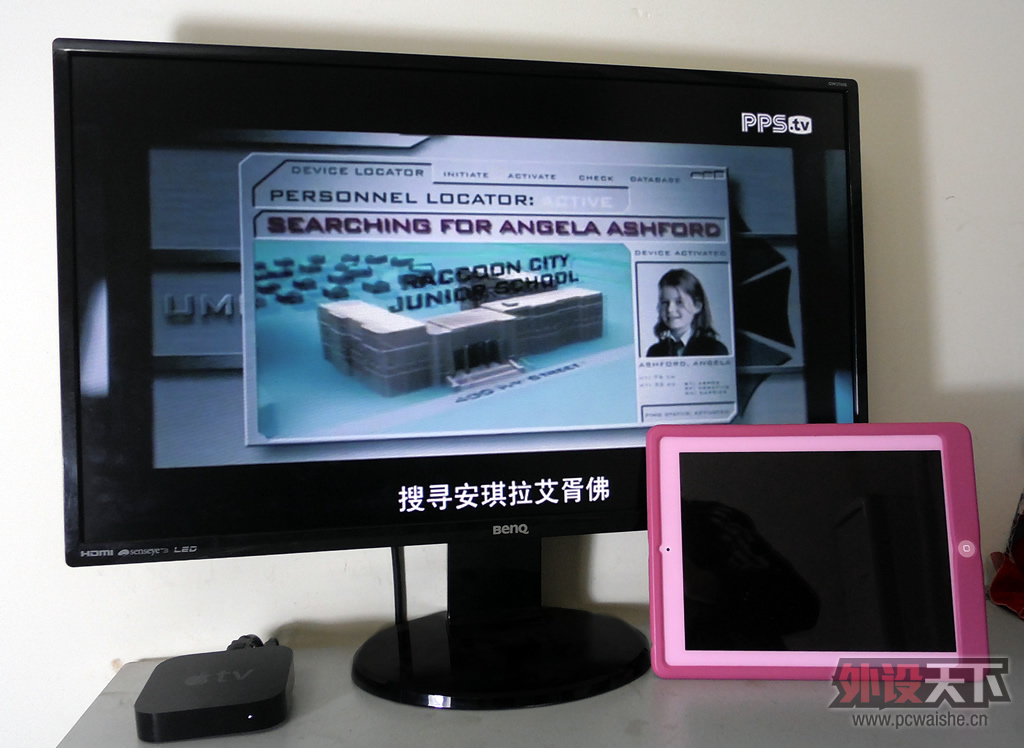 Apple TV3 + iPad Airplay��ʵ��С��Ļ���ƴ���Ļ