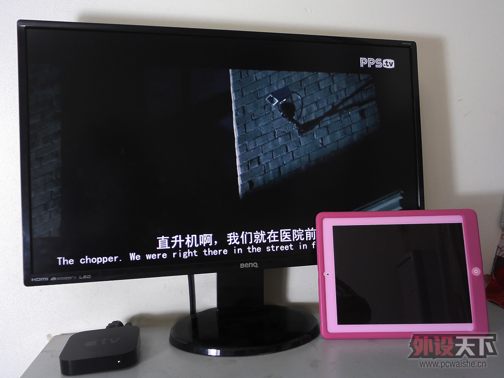 Apple TV3 + iPad Airplay��ʵ��С��Ļ���ƴ���Ļ