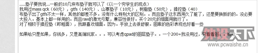 ����EC1��Ӣ�����˺�DOTA ��Σ�лл