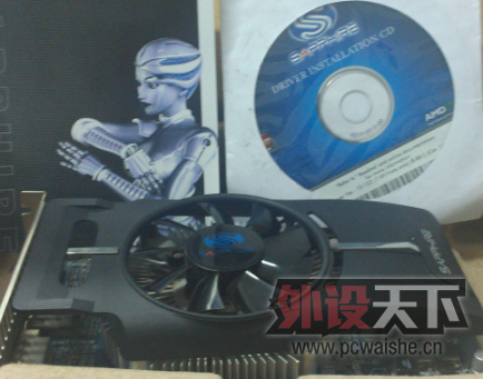 ��8.5���޼�G100������ʯ6770�Կ�