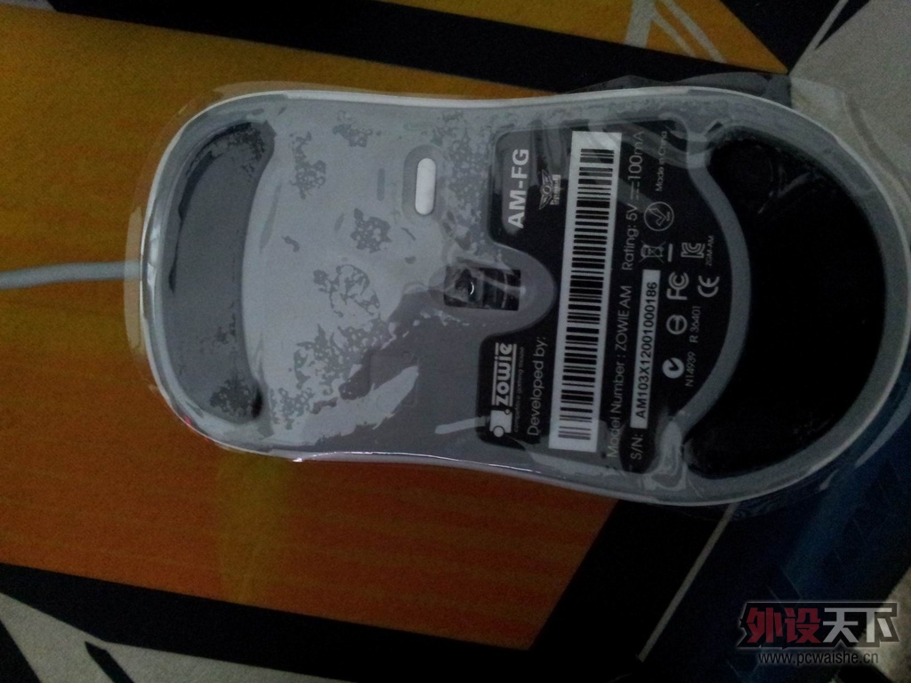 20130327_180843.jpg