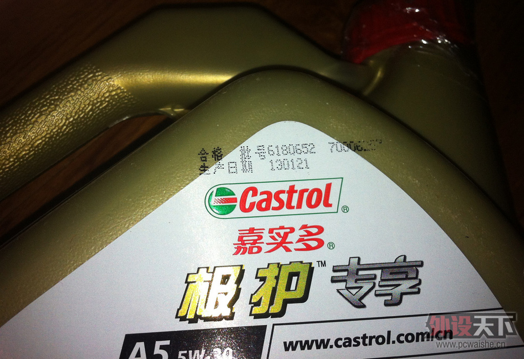 ϣʵ רA5 5W-30 4L Ϳ ϲ 5W-40 4L