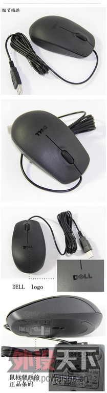 �����ٳ�CS�����޼�ԭװmx500����ȫ�´���MS111���