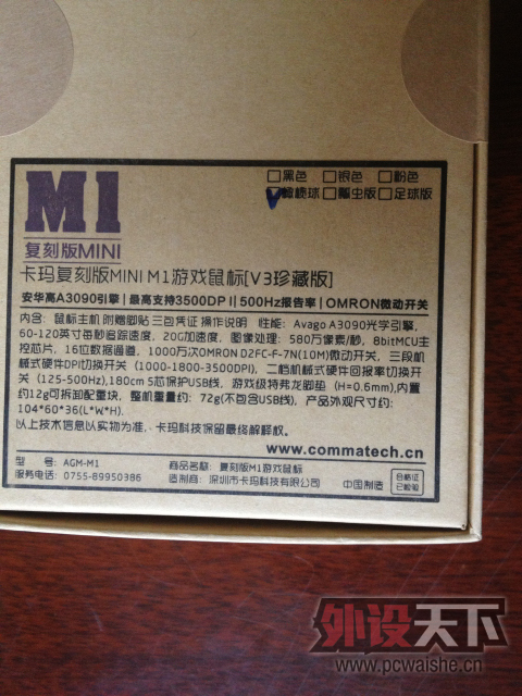 [����]���긴��miniv3��ذ�_�����