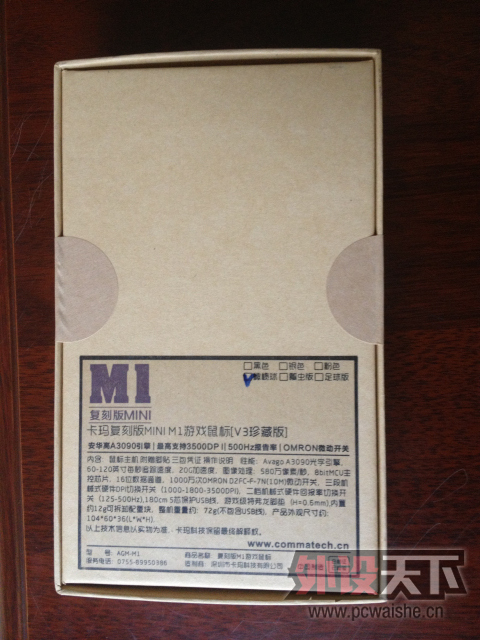 [����]���긴��miniv3��ذ�_�����