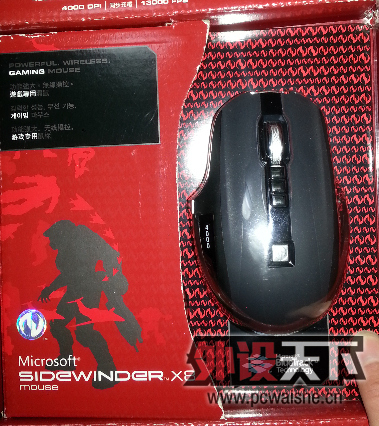 �����޼��콢G700 ΢���콢X8����99����˵ȫ