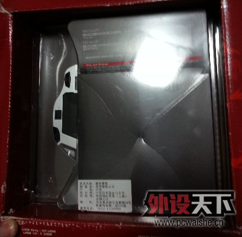 �����޼��콢G700 ΢���콢X8����99����˵ȫ