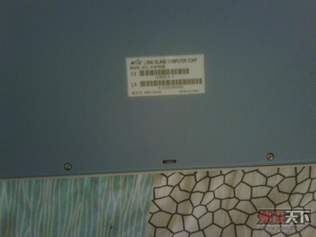 IMG00409-20130329-1116.jpg