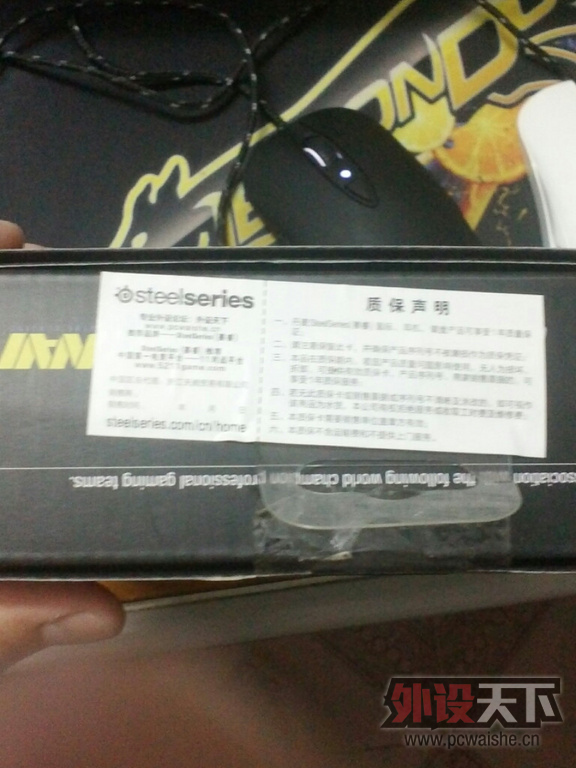 MA201303271945450074-12-000000_����.jpg