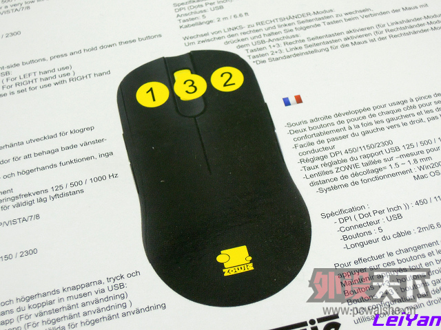 ץ��ʽ����-ZOWIE FK