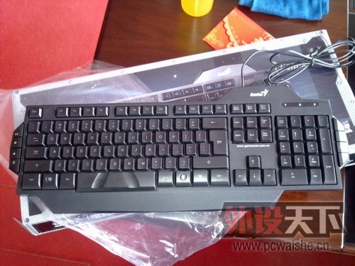 20130330046.jpg