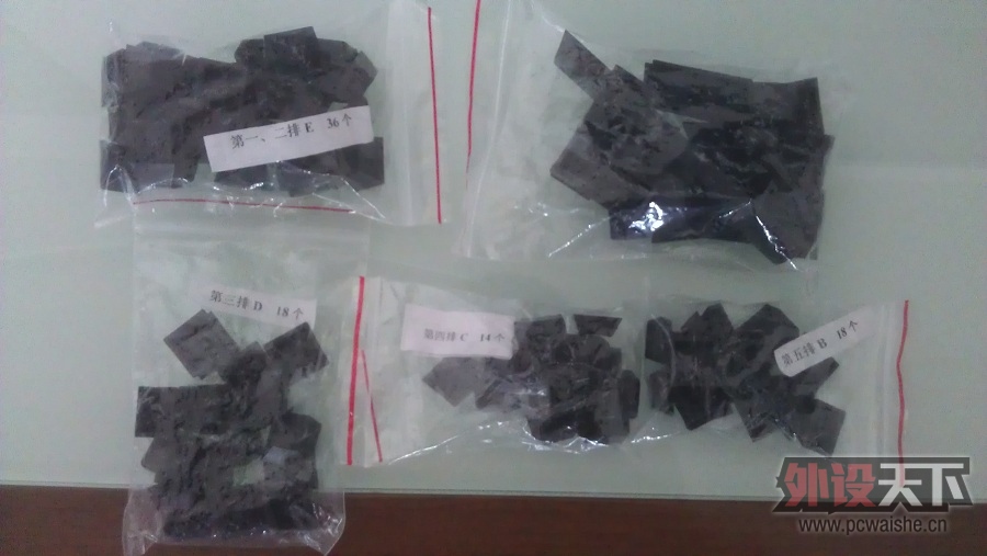 IMAG0472.jpg