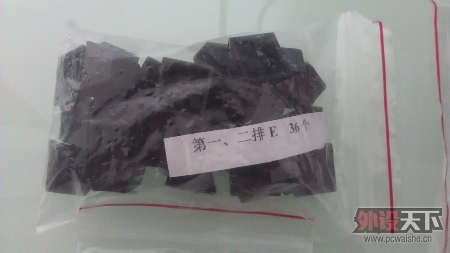 IMAG0473.jpg