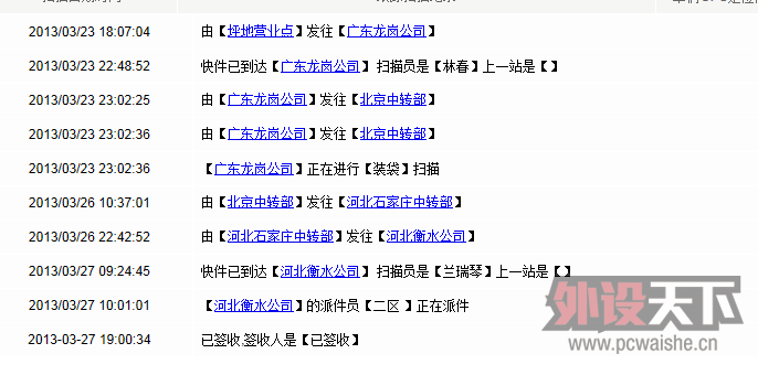 ӱ99fkmini v3 ư棬150Ԫ