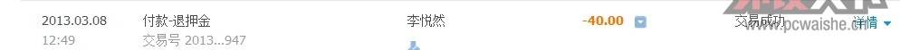 ���������]RAT7������6400DPI���ν����� 500Ԫ˳�ᵽ��