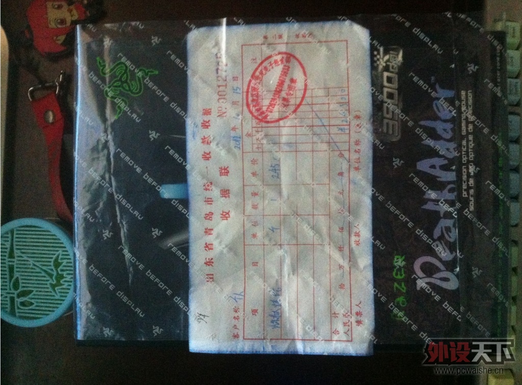 QQ��ͼ20130330183051.jpg
