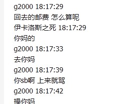 QQͼ20130330193640.jpg