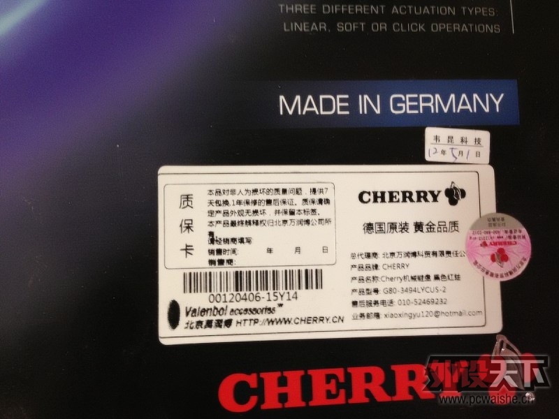 [���]cherry3494 �ں� ������M15plus��Я���� 580+140