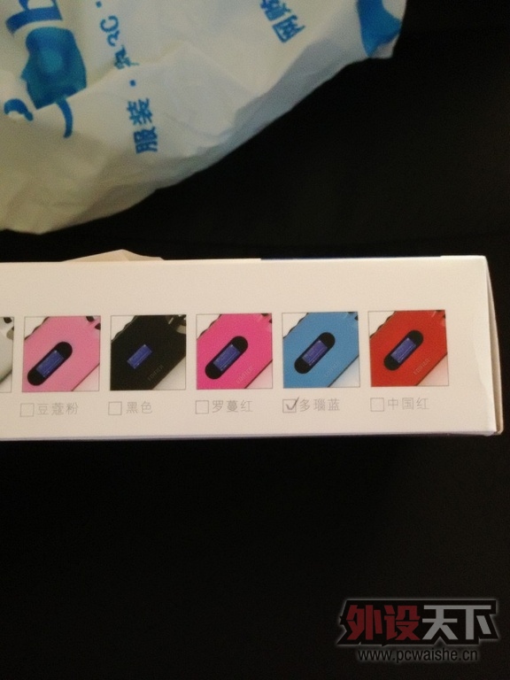 [���]cherry3494 �ں� ������M15plus��Я���� 580+140