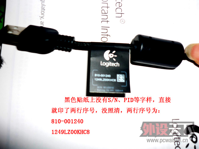 �����G500��PID�Ƿ������⣿