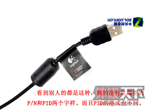 �����G500��PID�Ƿ������⣿