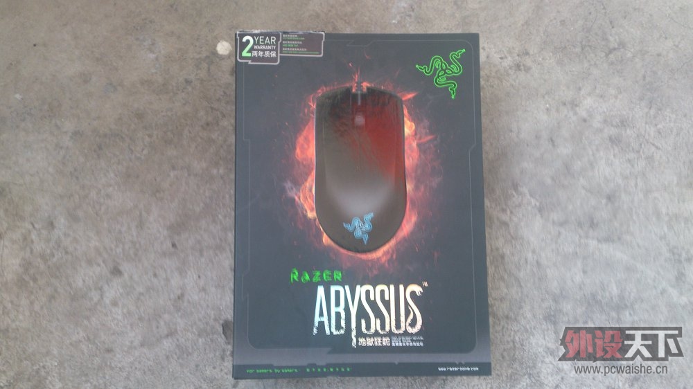 [Ϻ]KinzuV2PRO  ޼G930 Zboard