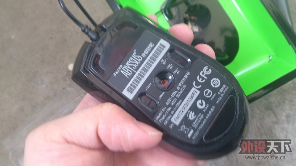[Ϻ]KinzuV2PRO  ޼G930 Zboard