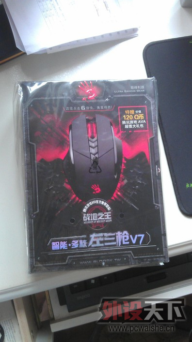 QQ��ͼ20121105162827.jpg